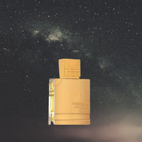 Haramain Amber Oud Gold Edition Extreme Pure fragrance 