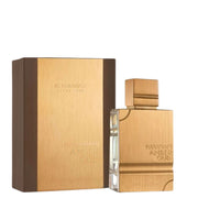 Haramain Amber Oud Gold Edition Spray1