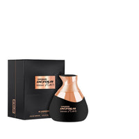 Haramain Detour Noir Intense Eau De perfume 