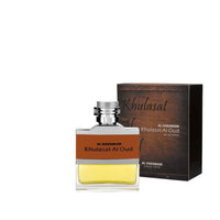 Haramain Khulasat Al Oud perfume