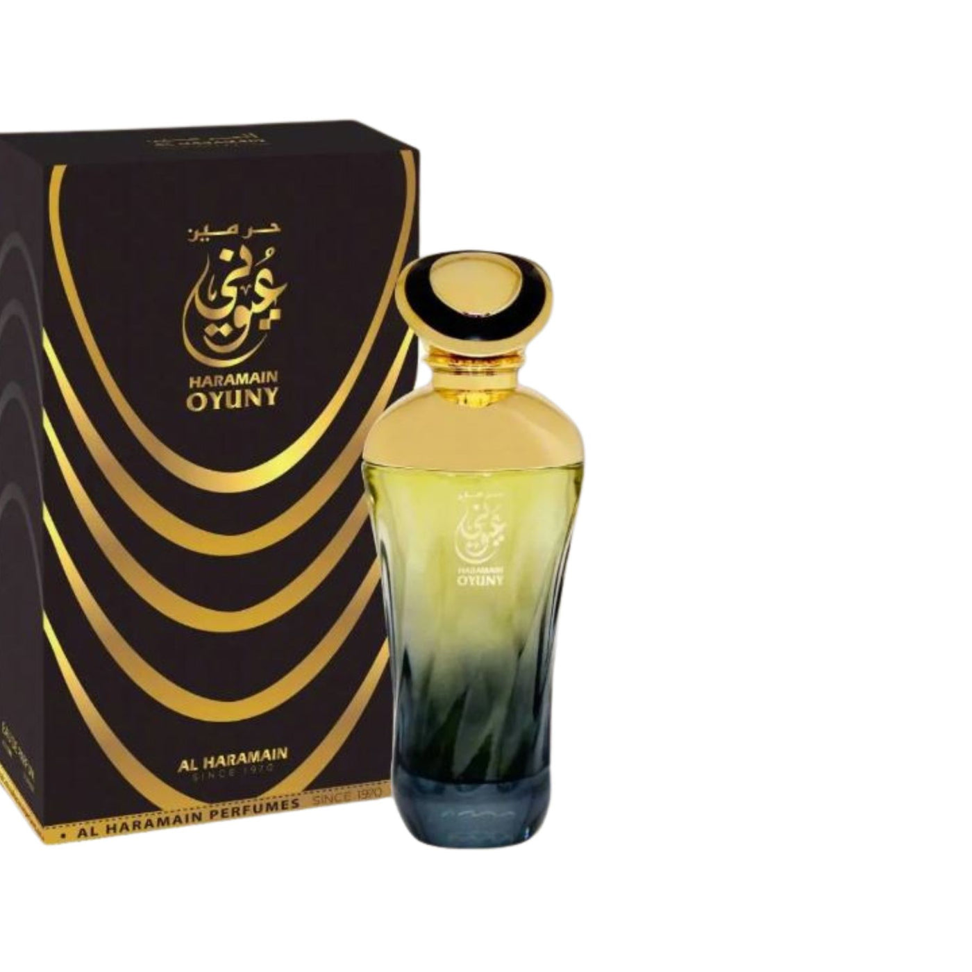  Haramain Oyuny cologne1