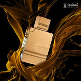 cheap oud perfumes